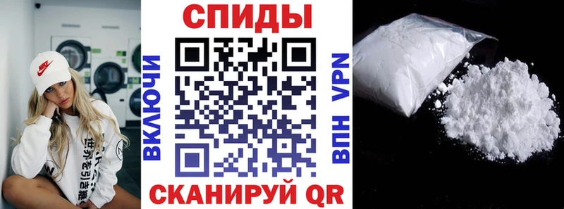 АМФ 98% ссылка на мегу ССЫЛКА Межгорье наркота