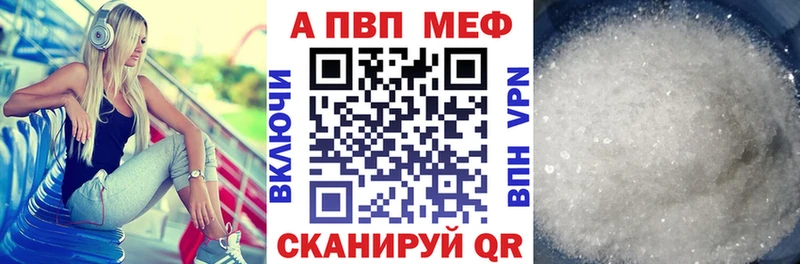 KRAKEN   Межгорье  Alfa_PVP VHQ 