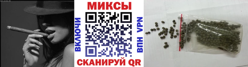 Бутират вода  купить наркотики сайты  Межгорье 