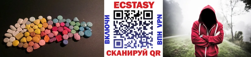 Ecstasy Punisher  ссылка на мегу зеркало  Межгорье 