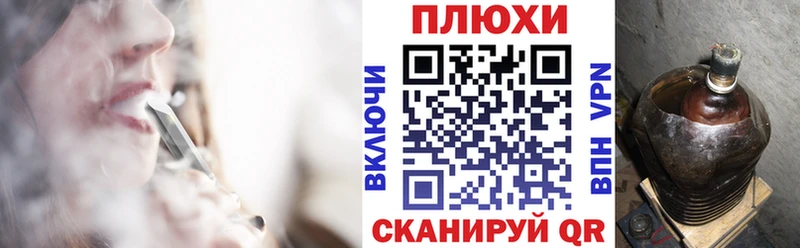 цена наркотик  Межгорье  ГАШИШ Изолятор 