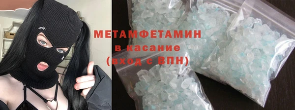 мяу мяу мука Богданович