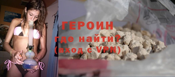 мяу мяу мука Богданович