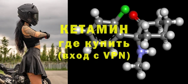метадон Михайлов