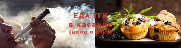 PSILOCYBIN Богородск
