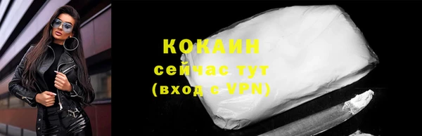 PSILOCYBIN Богородск