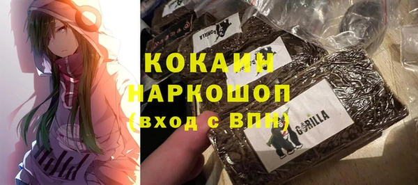 мяу мяу мука Богданович