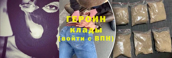 спиды Богородицк