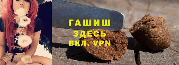 мяу мяу мука Богданович