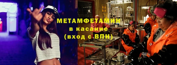 мяу мяу мука Богданович
