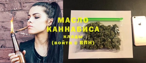 мяу мяу мука Богданович