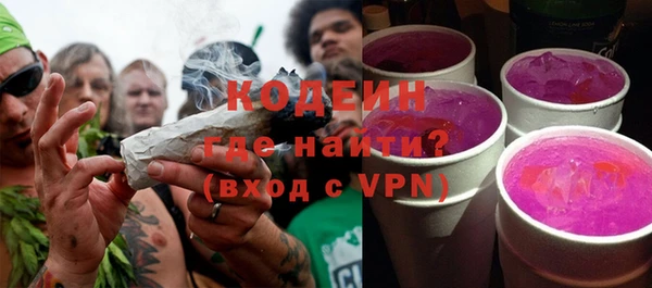 PSILOCYBIN Богородск