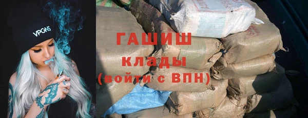мяу мяу мука Богданович