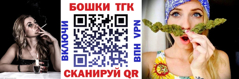 МАРИХУАНА марихуана Межгорье